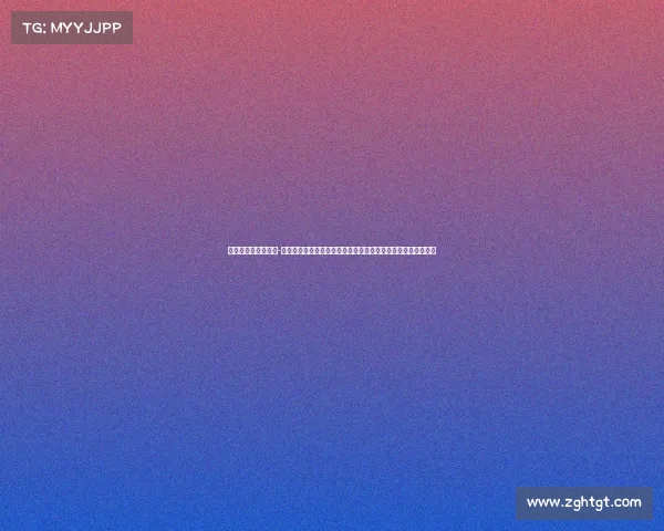 举办赛事需要注册吗-赛事举办资质认证全流程详解从资格审核到批准的关键步骤指南