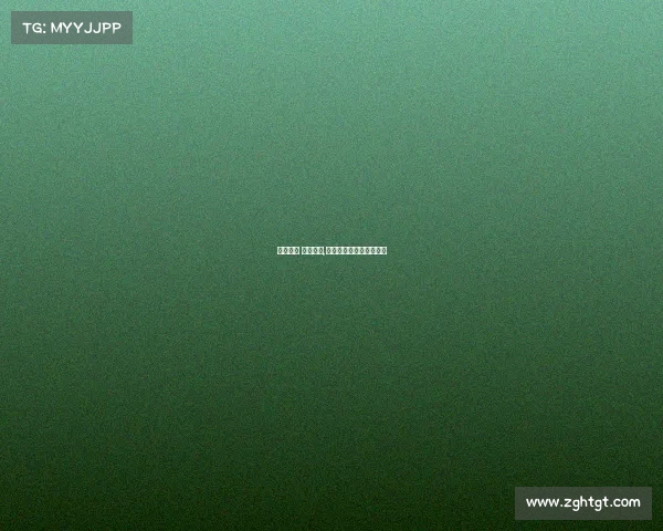 国际冰联 主要赛事,国际冰球联合会竞赛规则